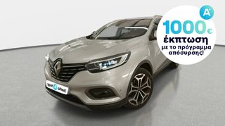 Renault Kadjar '20 115 BluedCI  Intens | ΕΩΣ 5 ΕΤΗ ΕΓΓΥΗΣΗ