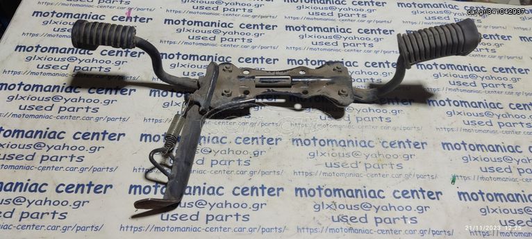 zongshen zs125 zs 125 50 dv125 dy125 dv dy 125 50 βαση εμπρος μαρσπιε με σινεμπλοκ