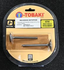 ΒΑΛΒΙΔΕΣ ΣΕΤ RACING EX5 HONDA (ΕΙΣΑΓΩΓΗΣ27mm/ΕΞΑΓΩΓΗΣ23mm) TOBAKI