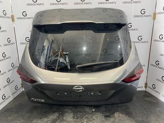 Τζαμοπορτα πίσω  Nissan Juke 2020-2024