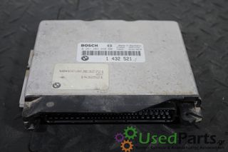 BMW - 3-E36 - Εγκέφαλος ECU - ΣΕΝΤΑΝ - ΕΤΟΣ: 1990-1998 - ΚΩΔ.ΚΑΤ/ΣΤΗ: 0261203660 1432521 WBACA71Q80JE32721