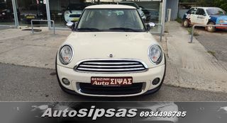 Mini Cooper 2011-thumb-1