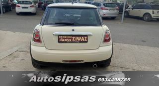 Mini Cooper 2011-thumb-4