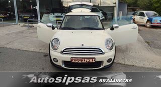 Mini Cooper 2011-thumb-7