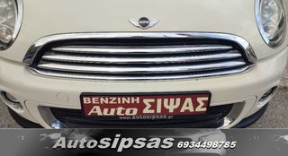 Mini Cooper 2011-thumb-11