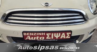 Mini Cooper 2011-thumb-12