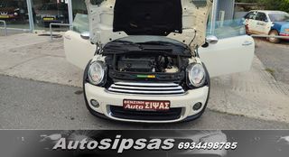 Mini Cooper 2011-thumb-14