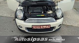 Mini Cooper 2011-thumb-16