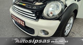Mini Cooper 2011-thumb-22