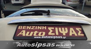 Mini Cooper 2011-thumb-32