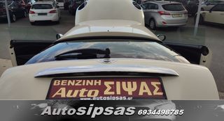 Mini Cooper 2011-thumb-33