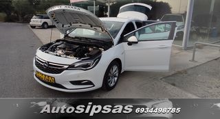 Opel Astra 2017-thumb-6