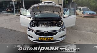 Opel Astra 2017-thumb-7