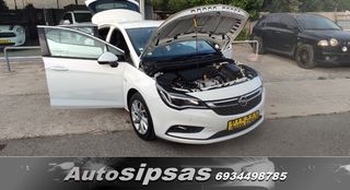 Opel Astra 2017-thumb-8