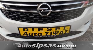 Opel Astra 2017-thumb-14