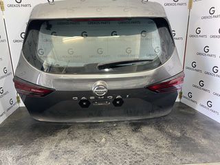 Τζαμόπορτα πίσω Nissan Qashqai J12 κομπλέ