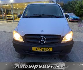 Mercedes-Benz Vito 2011-thumb-61