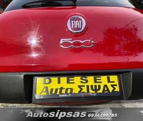 Fiat 500L 2014-thumb-38