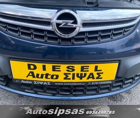 Opel Corsa 2011-thumb-15