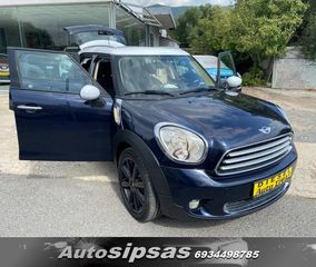 Mini Countryman 2010-thumb-12