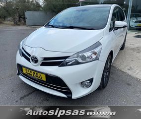 Toyota Verso 2015 Sky view D4D edition