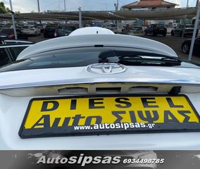 Toyota Verso 2015 Sky view D4D edition-thumb-40