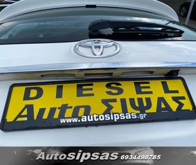 Toyota Verso 2015 Sky view D4D edition-thumb-44