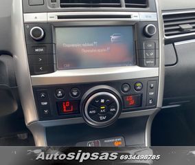 Toyota Verso 2015 Sky view D4D edition-thumb-55