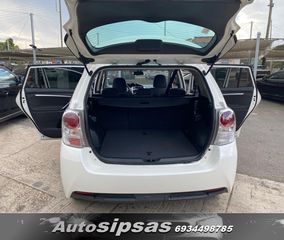 Toyota Verso 2015 Sky view D4D edition-thumb-11