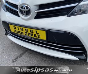 Toyota Verso 2015 Sky view D4D edition-thumb-16