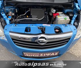 Opel Agila 2011-thumb-17
