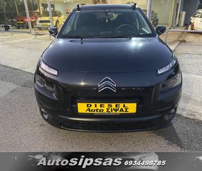 Citroen C4 Cactus 2015-thumb-4