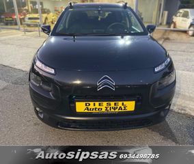 Citroen C4 Cactus 2015-thumb-6