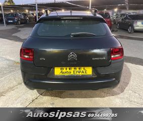 Citroen C4 Cactus 2015-thumb-8