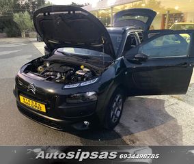 Citroen C4 Cactus 2015-thumb-9