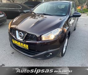 Nissan Qashqai 2011-thumb-41