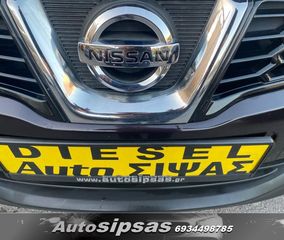 Nissan Qashqai 2011-thumb-27