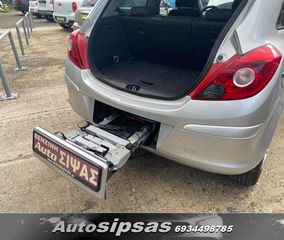 Opel Corsa 2011-thumb-66