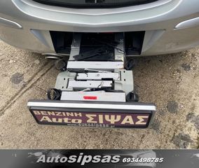 Opel Corsa 2011-thumb-16