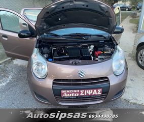 Suzuki Alto 2011-thumb-19