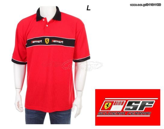 Scuderia Ferrari polo