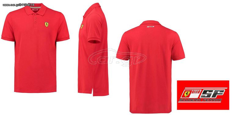 Scuderia Ferrari Polo
