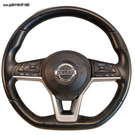 Τιμόνι Βολάν Τιμονιού Nissan Qashqai II (J11, facelift 2017) 2017-2021 1.6 dCi (130 Hp) 4x4 R9M 2019-2020