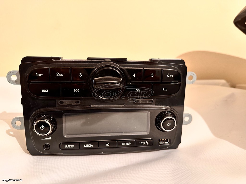 SMART 453 MULTIMEDIA RADIO USB BLUETOOTH FORTWO FORFOUR