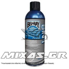 ΣΠΡΕΙ ΑΝΤΙΣΚΩΡΙΑΚΟ BEL-RAY 6IN1 400ml