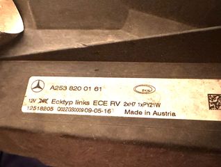 MERCEDES BENZ GLC ΑΡΙΣΤΕΡΟ ΦΑΝΑΡΙ LED-thumb-2