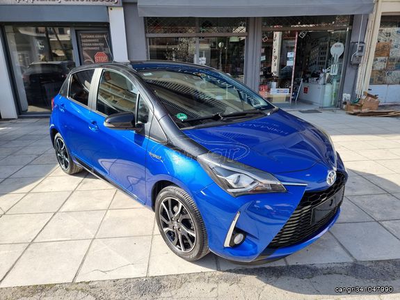 Toyota Yaris '17 BI TONE-HYBRID-ΚΑΜΕΡΑ-BOOK SER