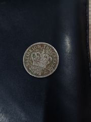 Νόμισμα Βασιλέως Γεωργίου Α ' 20 λεπτά 