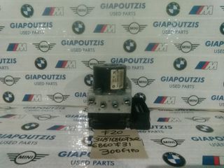 BMW 1 SERIES F20 ΜΟΝΑΔΑ ABS