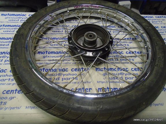 yamaha f1z125 f1z f1 f1 z 125 crypton 105 4st πισω ζαντα ροδα τροχος